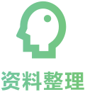 亞馬遜、阿里云品牌服務器部署