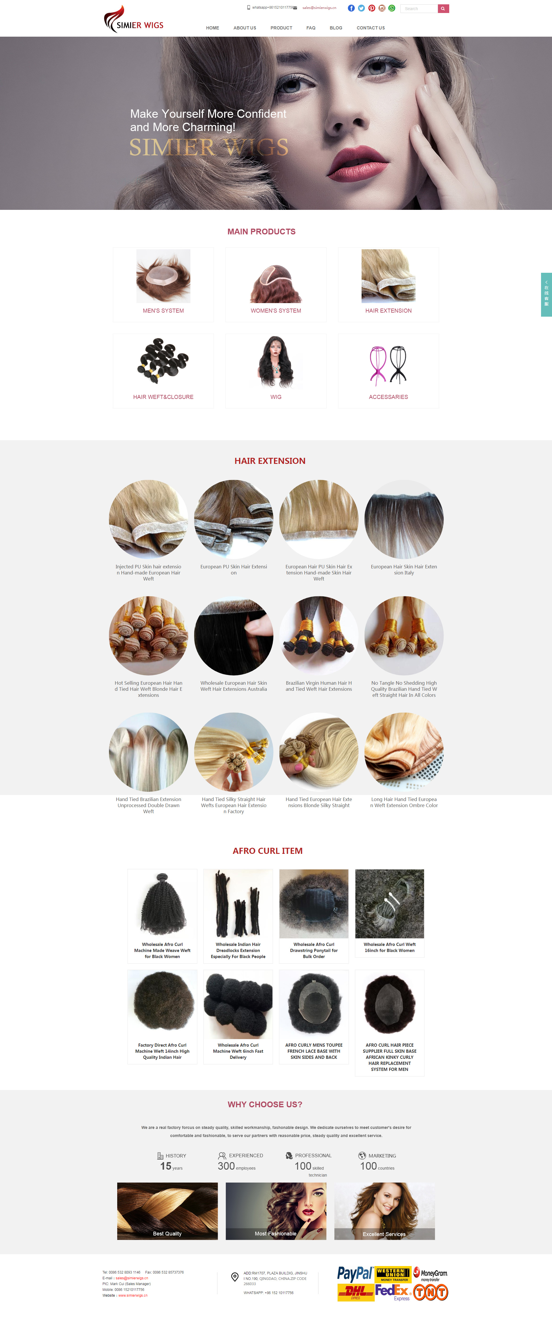 Qingdao-Simier-Wig-Co.，Ltd.jpg